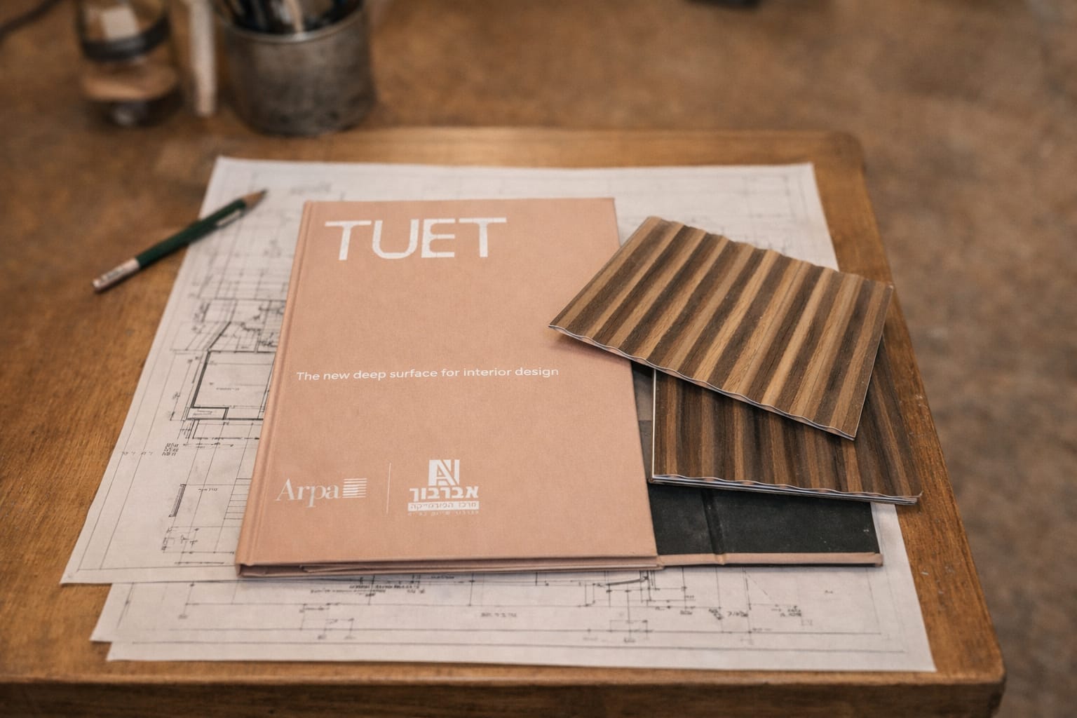 טואט מבית ארפא איטליה